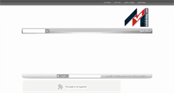 Desktop Screenshot of malekshop.com